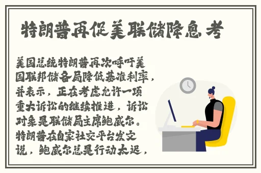 同城约战app软件免费排行