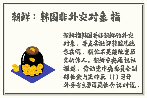 9612黄桃网站进入页面图片