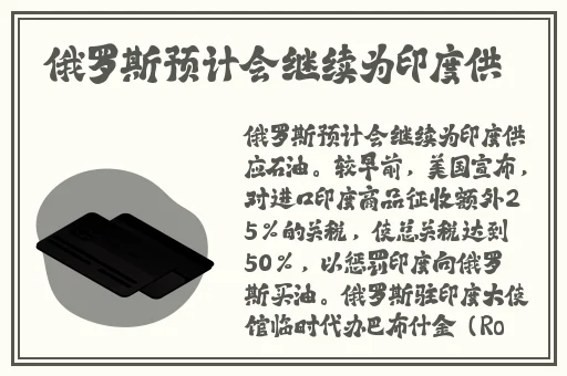 中文字幕无码**少妇