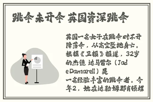 最近好看的2019免费